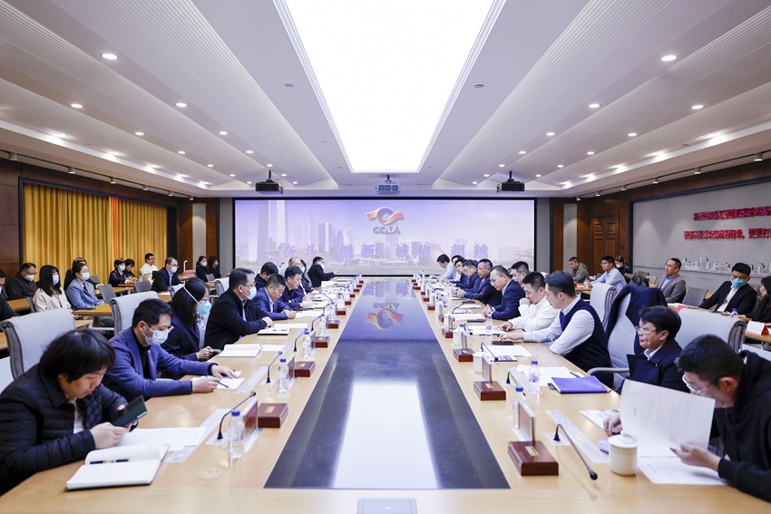 绿能智飞，擎动未来——长春云计算产业基地绿色数据中心源网荷储一体化示范项目落位长春新区